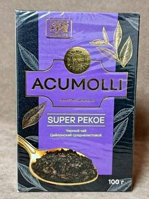 Чай АКУМОЛЛИ черный  SUPER PEKOE, 100 гр