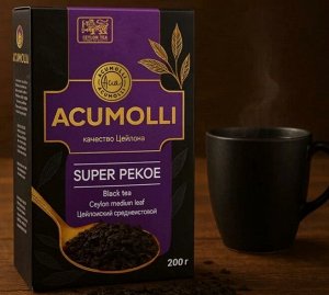 Чай АКУМОЛЛИ черный  SUPER PEKOE, 200 гр
