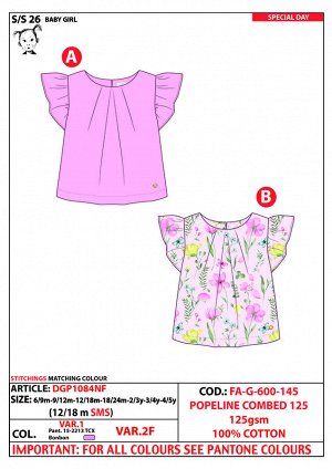 Блузка Розовый 15-2213TCX(Bonbon) - Мультиколор2 Узор VAR.2-F(VAR.2FT) 
Блузка 100% хлопок