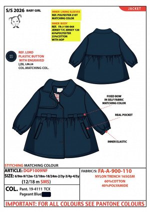 Плащ Крем Брюле 14-1208TCX(Irish Cream) - Темно-Синий 19-4111TCX(Pageant Blue) 
Плащ 60% хлопок 40% полиамид / подклад: 100% полиэстер