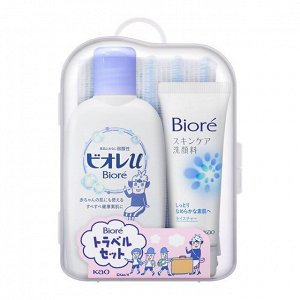 Дорожный набор для ухода за телом и лицом KAO Biore Travel Set