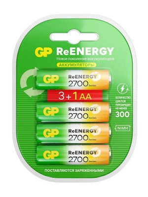 Аккумулятор GP, Ni-Mh, AA, HR6-4BL, 1.2 В, 2700 мАч, блистер, 4 шт.