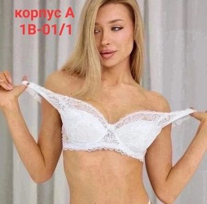 Бюстгальтер женский (без выбора цвета), код 6780056