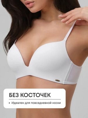 Бюстгальтер женский, код 2536495