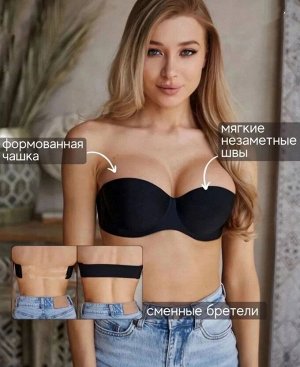 Бюстгальтер женский, код 6775995