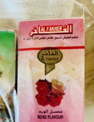 Кальянный набор: кальян+смеси+угольные таблетки. Винтаж