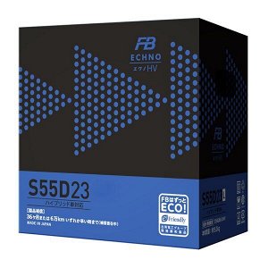 Аккумулятор FB Echno HV S55D23L, 51Ач, CCA 420A, необслуживаемый, технология AGM, для гибридных автомобилей