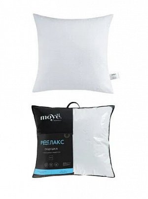 "Moye Comfort" Подушка "Релакс" 70х70см