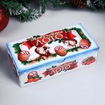 Лото Русское &quot;С Новым Годом&quot;