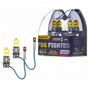 Лампа галогенная Avantech Fog Fighter H3 (PK22s, T12), 12В, 55Вт (соответствует 100Вт), 3000К, комплект 2 шт, арт. AB3003