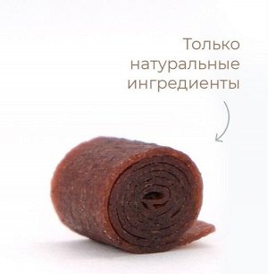 ПАСТИЛА ягодная УЛИТКА (1кг): СМОРОДИНА (ф/п,белая гофра)