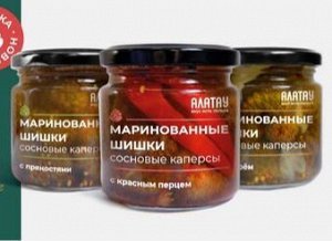 КАПЕРСЫ сосновые (200мл/220гр): с ИМБИРЕМ (ст/б)
