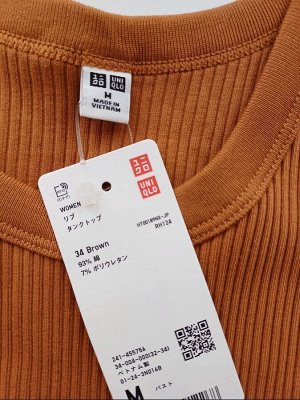 Женская майка в рубчик Uniqlo Япония