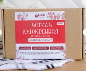 ПАСТИЛА набор (18шт*45гр): КЛЮКВА (брусок,ф/п,гофра)