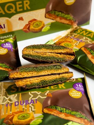Печенье "SNAQ FABRIQ" глазированное с фисташковой пастой, хрустящим тестом и карамелью