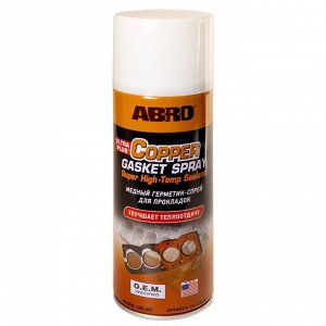 Герметик для прокладок ABRO Ultra Plus Cooper Gasket Spray, термостойкий, с медью, аэрозоль 450мл, арт. CG-418-R