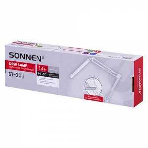 Настольная лампа-светильник SONNEN ST-001, струбцина, LED, 14 Вт, 3 режима цветовой температуры, металлический корпус, 70 см, 238498