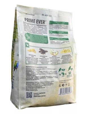 Корм для птиц "PRIME EVER" для волн. попугаев 500гр.