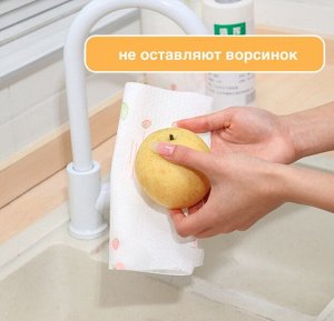 Многоразовые нетканные салфетки в рулоне 40 листов 6 штук