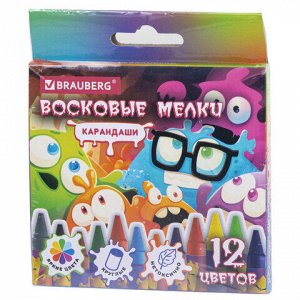 Восковые мелки BRAUBERG "CUTE MONSTERS", 12 цветов, 273238