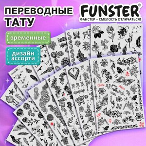 Наклейки-тату переводные "Ассорти", 29х15,5 см, ассорти 12 видов, FUNSTER (ФАНСТЕР), 666106