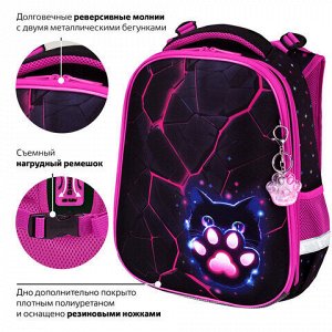 Ранец BRAUBERG PREMIUM, 2 отделения, с брелоком, "Pink lava", 38х29х16 см, 273097