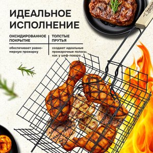 Решетка-гриль ГЛУБОКАЯ универсальная, размер 260х235 мм, глубина 60 мм, оксидированное покрытие, 101405, 701744