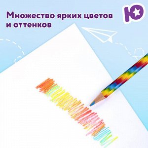 Карандаши с многоцветным грифелем ЮНЛАНДИЯ MAGIC, 28 штук, туба, круглые, грифель 3 мм, натуральное дерево, КОМПЛЕКТ, 880950