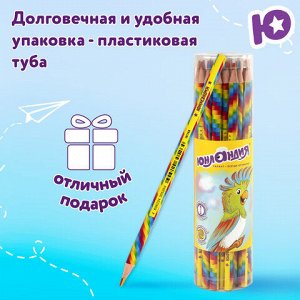 Карандаши с многоцветным грифелем ЮНЛАНДИЯ MAGIC, 28 штук, туба, круглые, грифель 3 мм, натуральное дерево, КОМПЛЕКТ, 880950