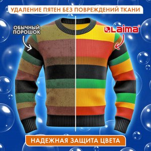 Стиральный порошок-автомат 6 кг, LAIMA PROFESSIONAL Color, для всех типов тканей, 880619