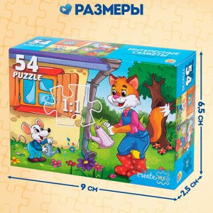 Пазлы картонные 12 элементов + 54 элемента, КОМПЛЕКТ 32 шт., поле 17,5х13 см, РЫЖИЙ КОТ