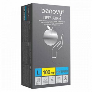 Перчатки нитриловые смотровые 100 пар (200 шт.), размер L, голубые, BENOVY Nitrile Chlorinated, ЧЗ, М
