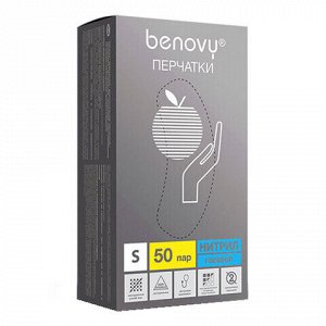 Перчатки нитриловые смотровые 50 пар (100 шт.) размер S, голубые, BENOVY Nitrile Chlorinated, ЧЗ, М