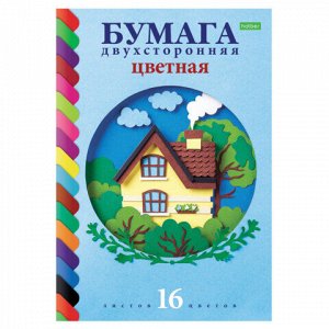 Цветная бумага А4 2-сторонняя газетная, 16 листов, 16 цветов, на скобе, HATBER ECO, 200х270 мм, "Домик в лесу", 059756, 16Бц4_20828