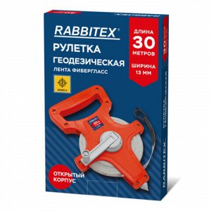 Рулетка геодезическая 30м х 13мм, лента фибергласс, открытый корпус, RABBITEX, 671367