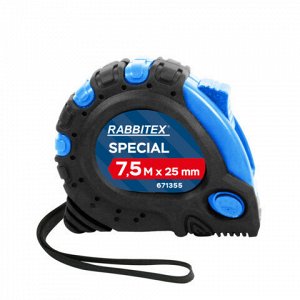 Рулетка измерительная 7,5м х 25мм, обрезиненный корпус, 3 фиксатора, RABBITEX Special, 671355