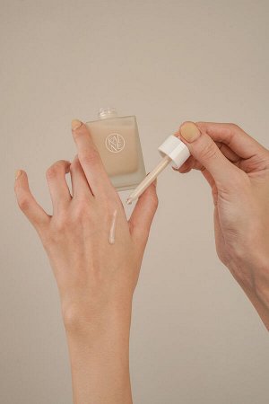 Антивозрастная сыворотка с экстрактом чаги и коллагеном - KAINE CHAGA COLLAGEN CHARGING SERUM