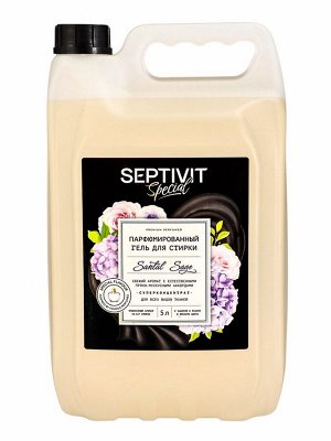 Гель для стирки Septivit Special "Santal Sage", 5л