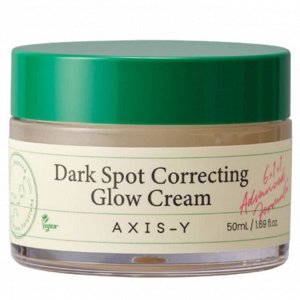 AXIS-Y Корректирующий гель-крем от постакне DARK SPOT CORRECTING GLOW CREAM  50 мл
