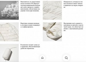 Женская куртка PUFFTECH air cotton portable jacket 478568, как на фото
