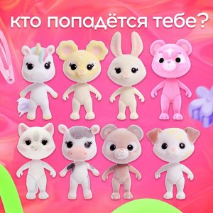 Подарочный набор «Чика BOOM», игрушка, наклейки, детские резинки и заколки