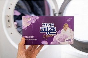 Кондиционер для сушильных машин"Rich Perfume Dryer Sheet SIGNATURE"