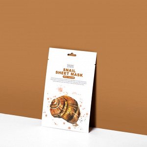 Антивозрастная тканевая маска с муцином улитки Snail Sheet Mask , 25 мл.