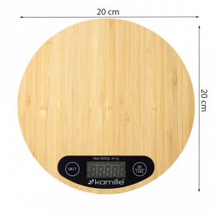 Весы кухонные электронные  20 * 20 * 2 см