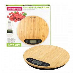 Весы кухонные электронные  20 * 20 * 2 см