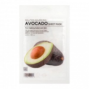Питательная тканевая маска для лица с экстрактом авокадо Solution Nourishing Avocado Sheet Mask, 25 мл.