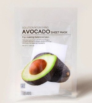 Питательная тканевая маска для лица с экстрактом авокадо Solution Nourishing Avocado Sheet Mask, 25 мл.