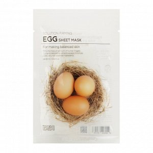 Тканевая яичная маска для сужения пор Solution Firming Egg Sheet Mask  , 25 мл.
