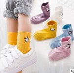 Носочки детские набор из 5-ти пар