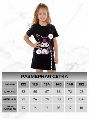 Платье футболка для девочки с принтом